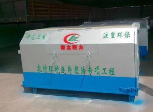 钩臂式与拉臂式垃圾车价格与厂家销售指南